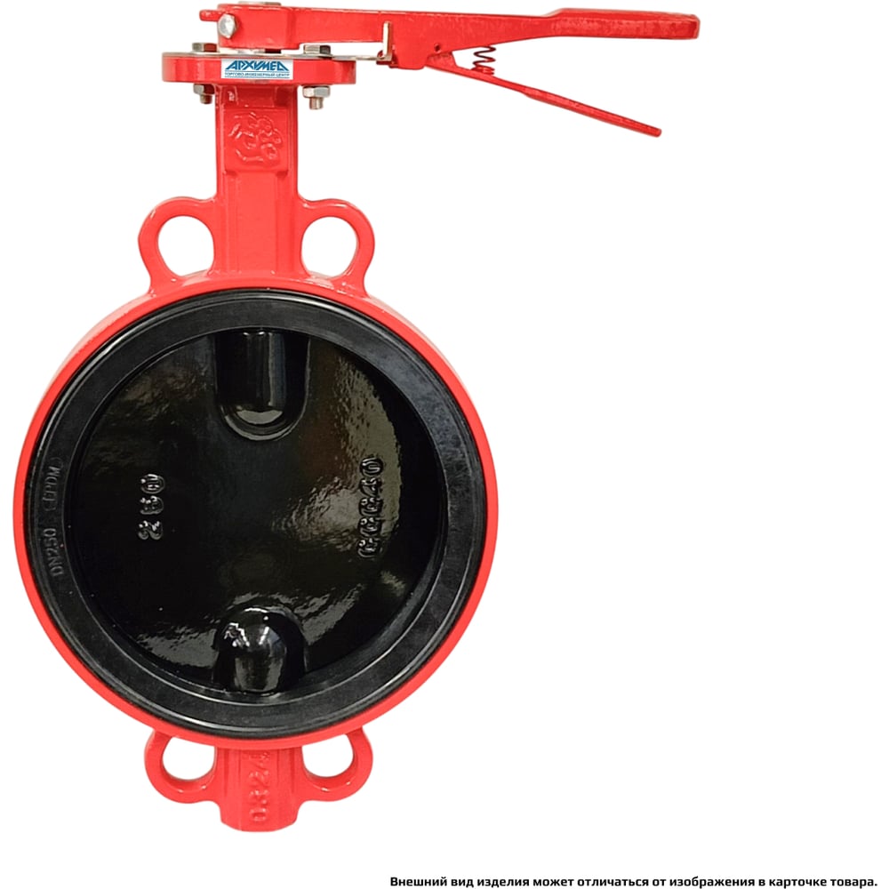 Изображение товара Дисковый поворотный межфланцевый затвор Архимед, ДУ250, РУ16, чугунный