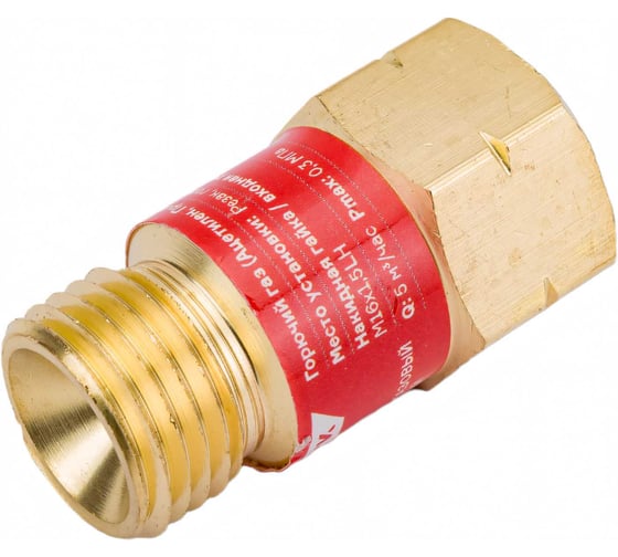 Изображение товара Клапан обратный газовый КГО ПТК 00000030345