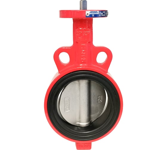 Изображение товара Дисковый поворотный межфланцевый затвор Архимед голый шток, ДУ100, РУ16, чугунный, диск нержавеющая сталь AZ331-100-16-N