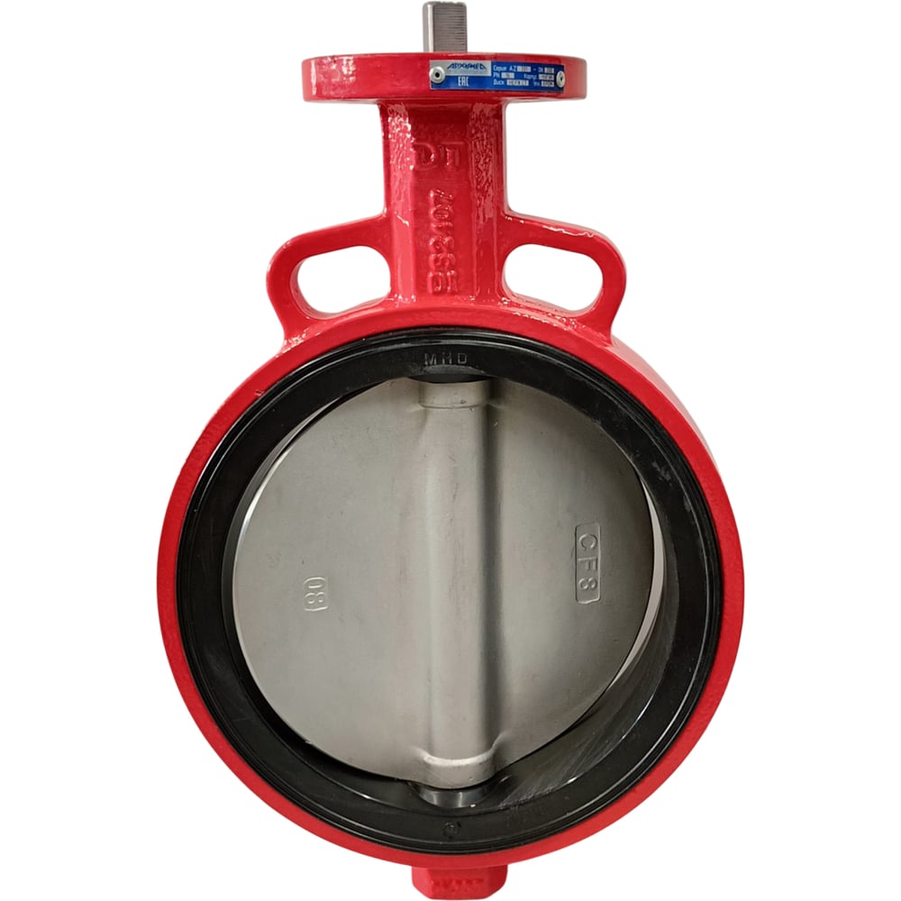 Изображение товара Дисковый межфланцевый затвор Архимед с голым штоком, Ду200, РУ16, чугун и нержавеющая сталь