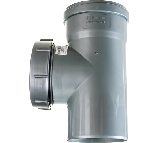 Изображение товара Ревизия LAMMIN ВК 110 Lm35070000110