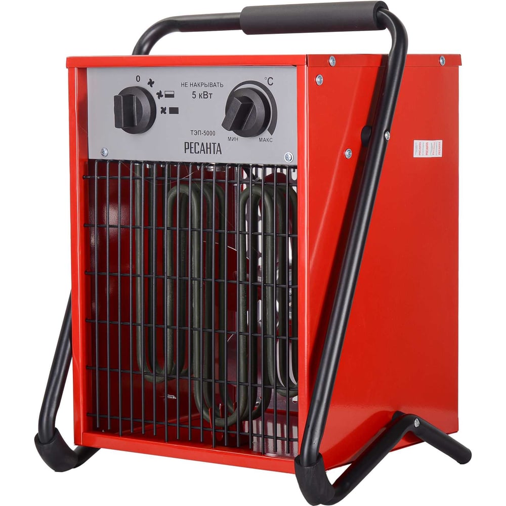 Изображение товара Электрическая тепловая пушка Ресанта ТЭП-5000 67/1/3 для обогрева помещений