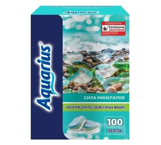 Изображение товара Таблетки для ПММ AQUARIUS Сила Минералов All in 1, 100 шт. (15810) Ad12100