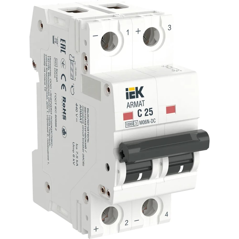 Автоматический выключатель IEK ARMAT M06N-DC, 2P, B, 63А AR-M06N-2-B063DC