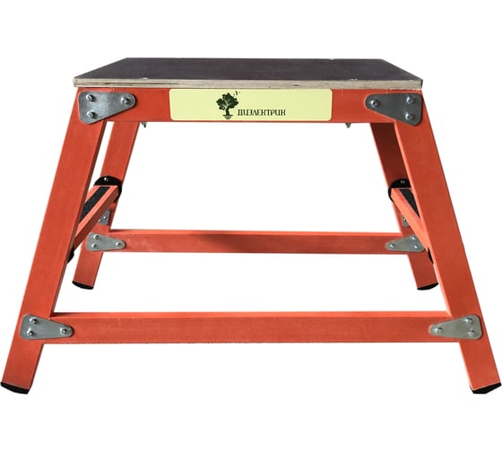 Изображение товара Стеклопластиковая диэлектрическая подмость Диэлектрик ССД-0,4 П Д258458