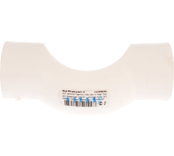 Изображение товара Обвод PPR LAMMIN внутренняя/внутренняя, укороченный 32 Lm31038032032