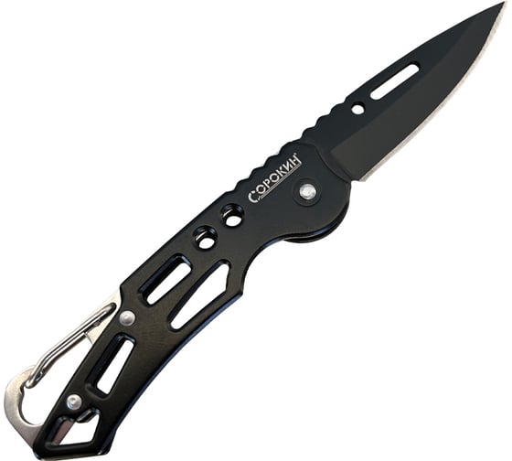 Изображение товара Нож складной Сорокин 1.710