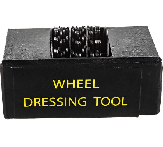 Изображение товара Шарошки для правки абразивных дисков ELMOS e00 161