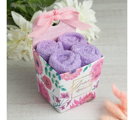 Изображение товара Набор махровых салфеток Этель Для тебя 30x30 см, 4 шт, хлопок, 340 г/м2 4677461