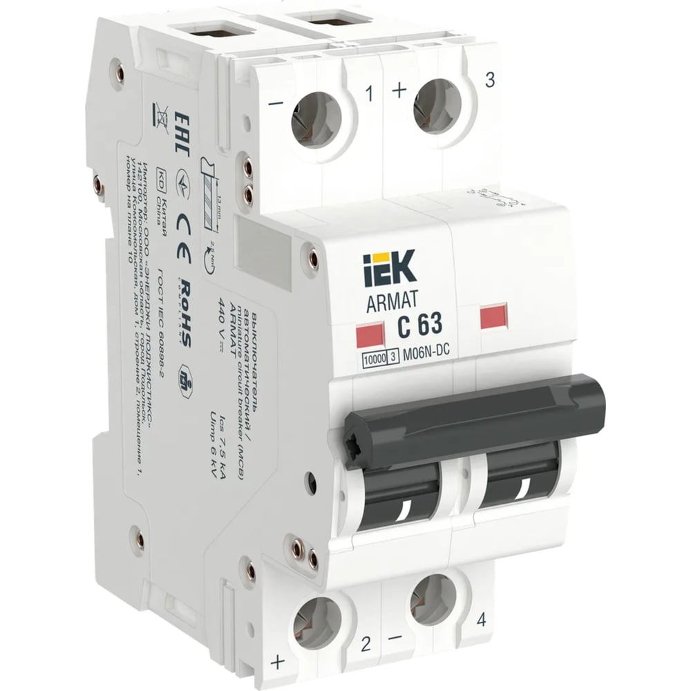 Автоматический выключатель IEK ARMAT M06N-DC, 2P, C, 63А AR-M06N-2-C063DC