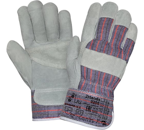 Изображение товара Утепленные перчатки 2Hands спилок КРС/ткань/иск.мех 0205