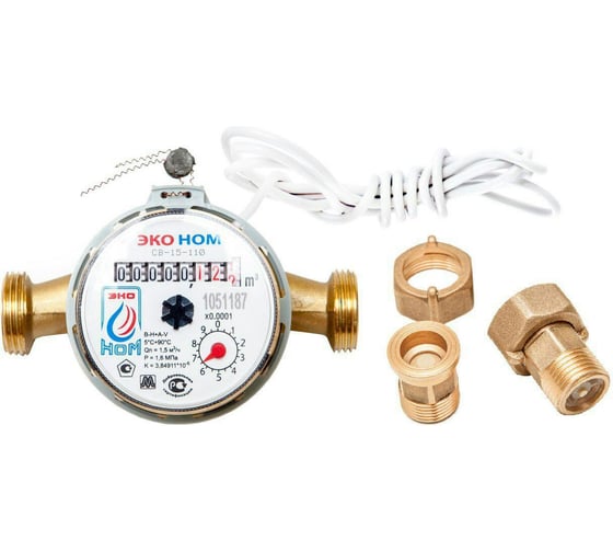 Изображение товара Счетчик воды ЭКО НОМ -15-110 ДГ+КМЧ-15-ОК универсальный, шт СВ110-007
