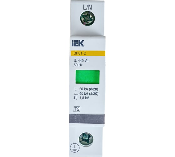 Изображение товара Разрядник IEK ОПС1-C, 1P, ИЭК, MOP20-1-C