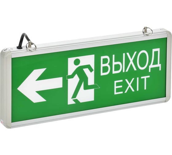 Изображение товара Аварийный светодиодный светильник IEK ССА, 1003, "ВЫХОД-EXIT", двусторонний, 3Вт, ИЭК LSSA0-1003-003-K03