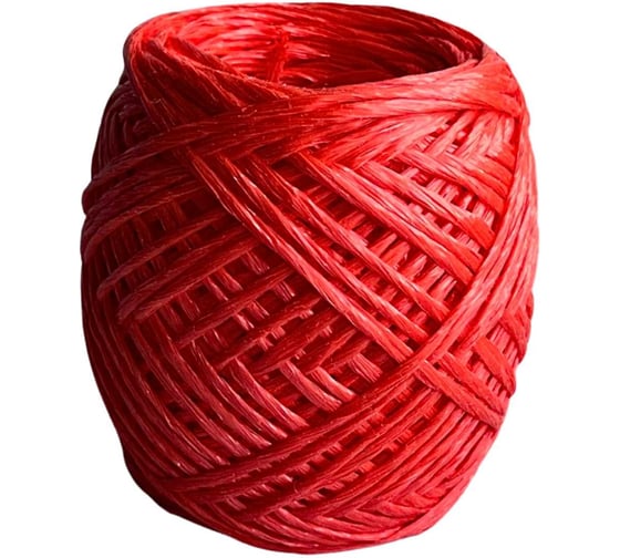 Изображение товара Шпагат полипропиленовый ООО Оптхозторг 250 метров 800 текс 40 кгс красный 0112505