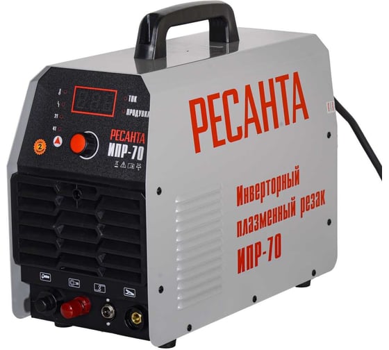 Изображение товара Инверторный плазменный резак Ресанта ИПР-70 65/177