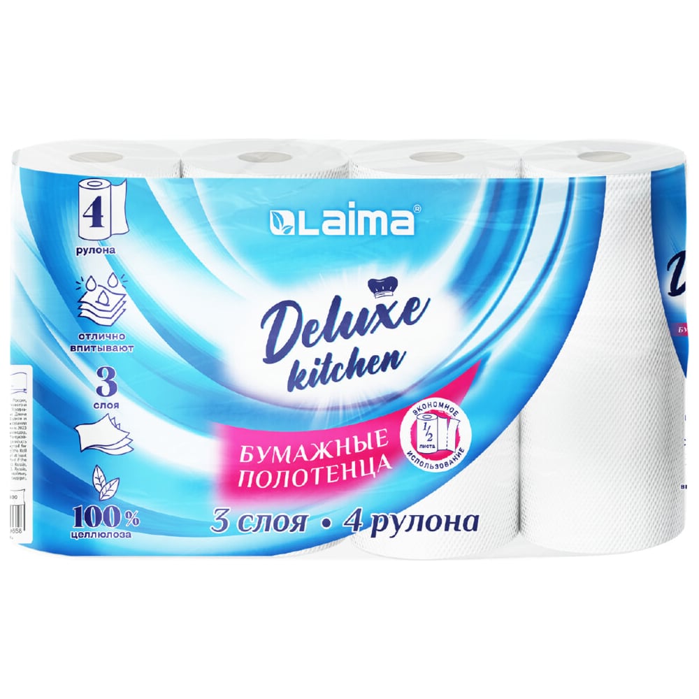 Изображение товара Бумажные полотенца LAIMA Deluxe 3 слоя 4 рулона по 11 м белые