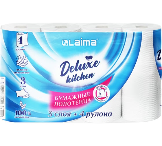 Изображение товара Полотенца бумажные LAIMA Deluxe 3 слоя, 4 рулона по 11 м (отрыв 1/2 листа), 100% целлюлоза 115400