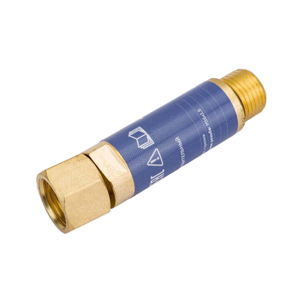 Кислородный клапан огнепреградительный на резак и горелку ПТК клапан огнепреградительный газовый ког на резак или горелку м16х1 5lh