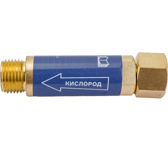 Изображение товара Клапан огнепреградительный на редуктор кислород КОК ПТК 00000025908