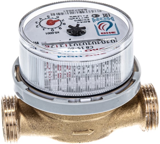 Изображение товара Счетчик воды ЭКО НОМ -15-80 без КМЧ универсальный, шт СВ80-002