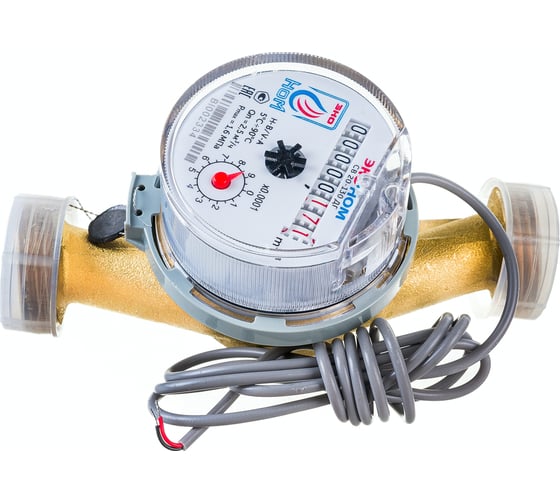 Изображение товара Счетчик воды ЭКО НОМ СВ 20-130 ДГ+КМЧ-20, универсальный, шт СВ20-004