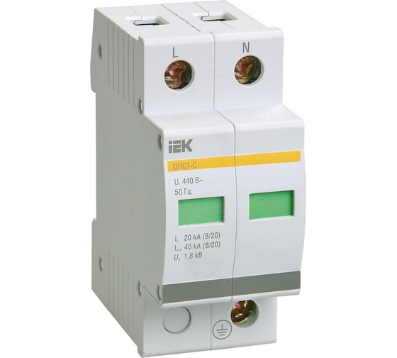 Изображение товара Разрядник IEK ОПС1-C, 2P, ИЭК, MOP20-2-C