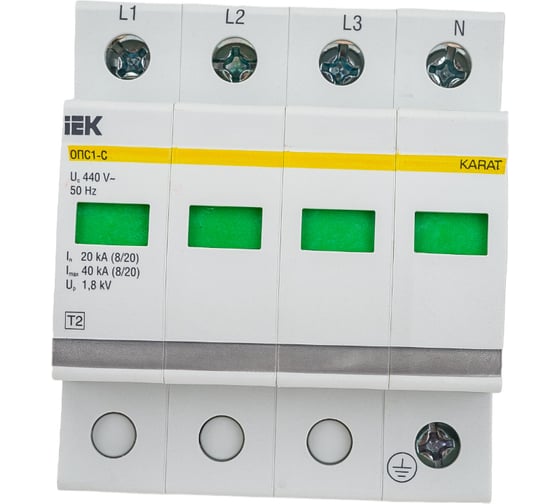 Изображение товара Разрядник IEK ОПС1-C, 4P, ИЭК, MOP20-4-C