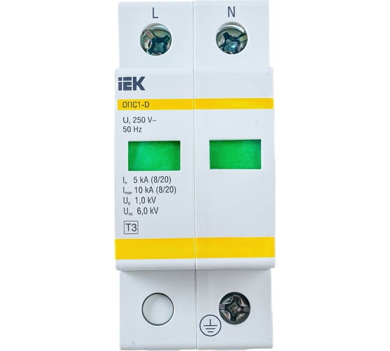 Изображение товара Разрядник IEK ОПС1-D, 2P, ИЭК, MOP20-2-D