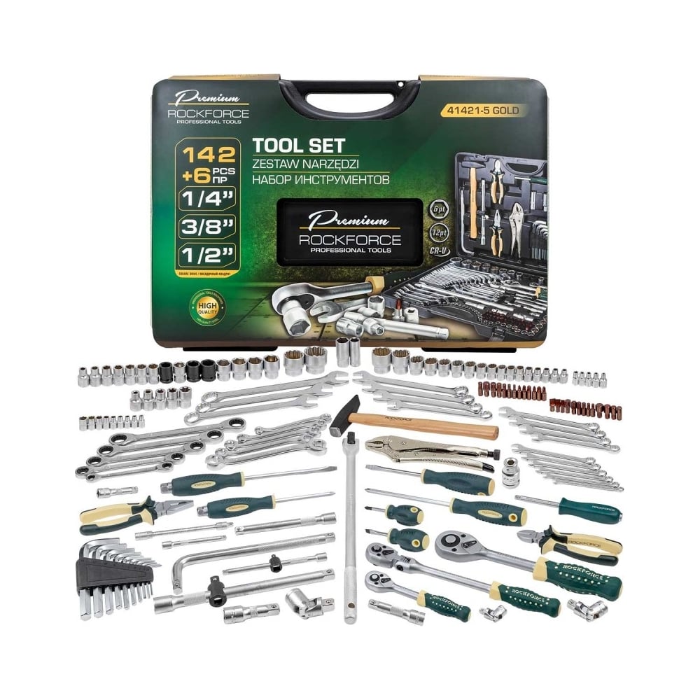 Изображение товара Набор инструментов в кейсе Rockforce 142+6 предметов RF-41421-5 GOLD профессиональный