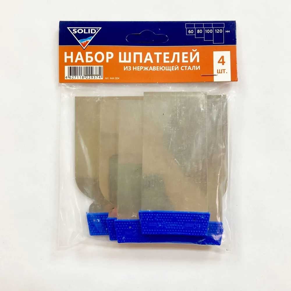 Изображение товара Набор шпателей из нержавеющей стали SOLID 60 80 100 120 мм (4 шт.)