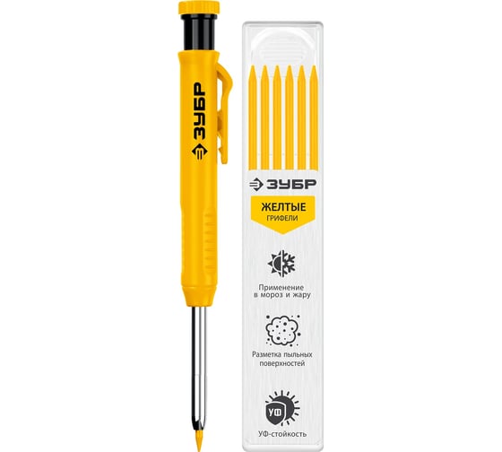 Изображение товара Автоматический строительный карандаш ЗУБР Профессионал АСК желтый, HB, 6 сменных грифелей 06311-5