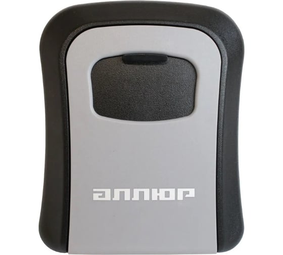 Изображение товара Сейф-ключница Аллюр СК-02 КАП серая металл 16058