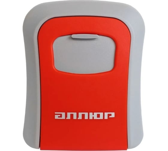 Изображение товара Сейф-ключница кодовая Аллюр СК-01 КП красная 16050