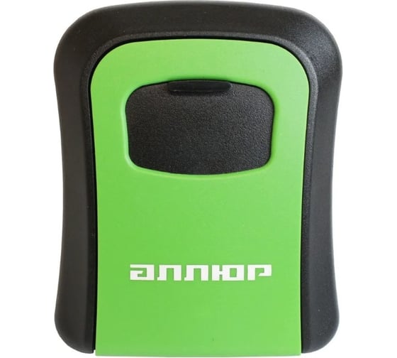 Изображение товара Сейф-ключница кодовая Аллюр СК-01 КП зеленая 16054