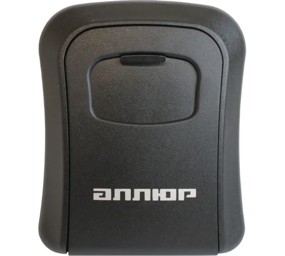 Изображение товара Сейф-ключница кодовая Аллюр СК-01 КП черная 16051