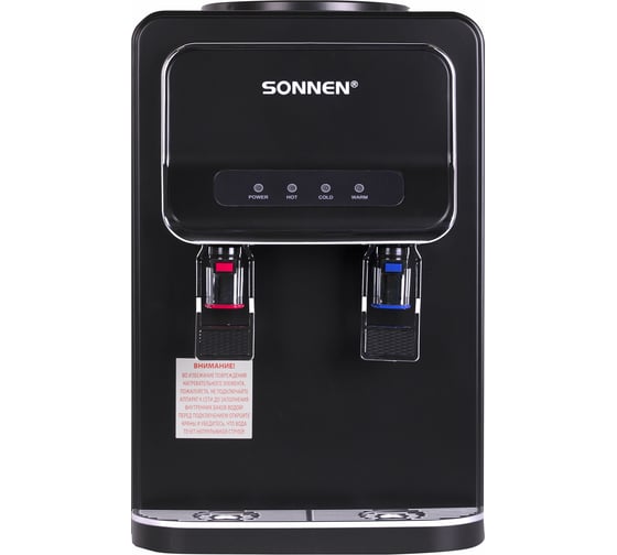 Изображение товара Кулер для воды SONNEN Tse-02wb, настольный, нагрев/охлаждение электронное, 2 крана, черный 456174