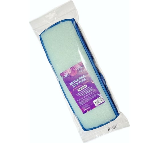 Изображение товара Мочалка для тела EUROHOUSE Пилинг, длинная с ручками. 600x110x260мм 16265