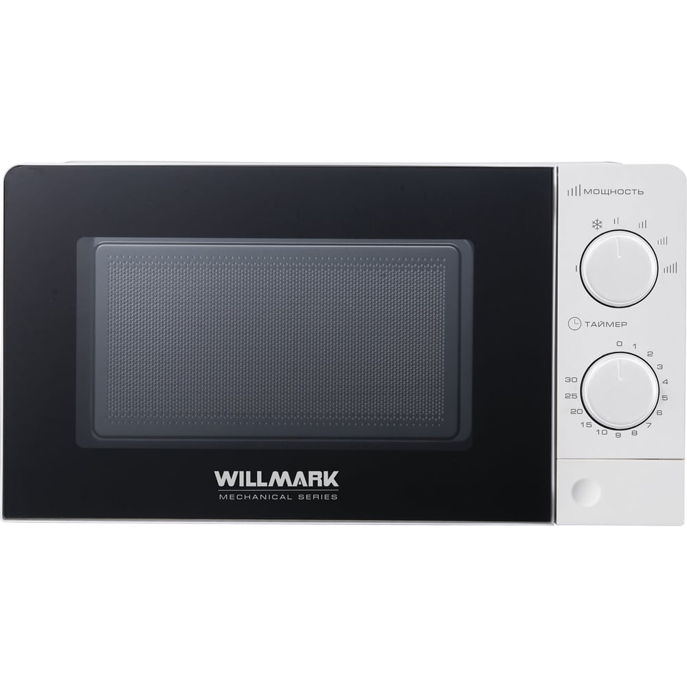 Изображение товара Микроволновая печь WILLMARK WMO-202MW 20 л 700 Вт механика белая