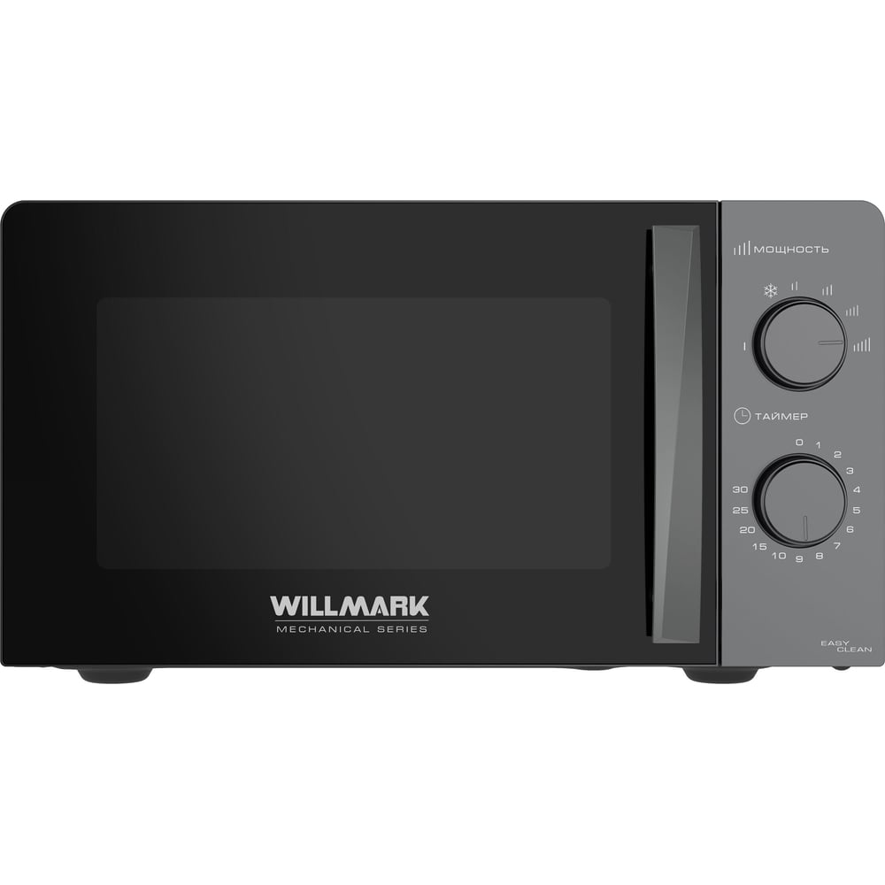 Изображение товара Микроволновая печь WILLMARK WMO-201MMG 20 л 700 Вт механика серый