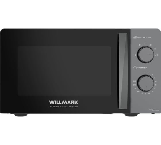 Изображение товара Микроволновая печь WILLMARK WMO-201MMG 20 л, 700 Вт, механическое управление, ручка для открытия дверцы, 6 уровней мощности, серая 2001125