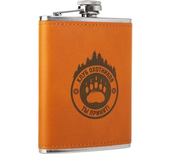 Изображение товара Фляжка Helios Клуб охотников 240 мл (BP-8) Hip Flask 00000317804