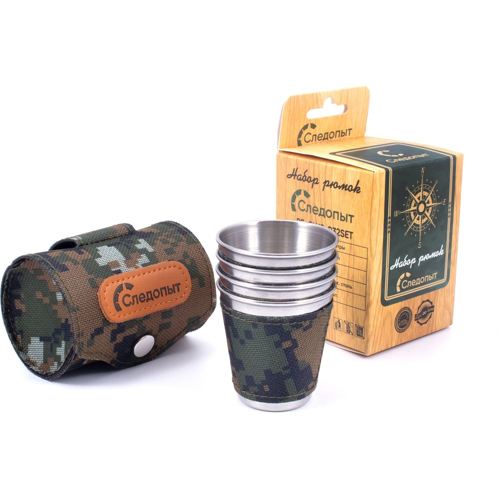 Изображение товара Набор рюмок Следопыт 60 мл в оплетке и тубе 4 шт