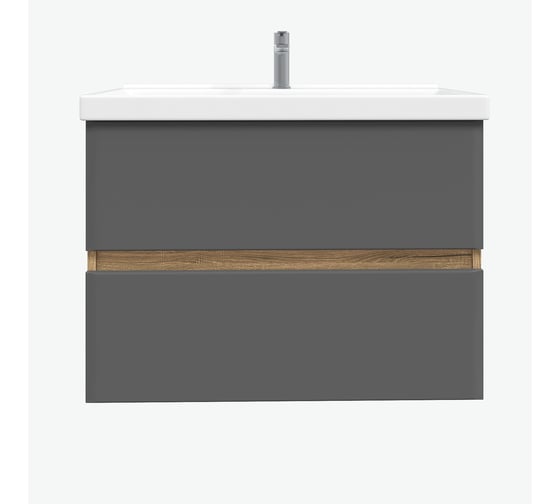 Изображение товара Тумба подвесная Sanstar Graffa 80 с раковиной Фест 80 (комплект) для ванной комнаты Дуб вотан, графит софт 453.1-1.4.1.КФЕС