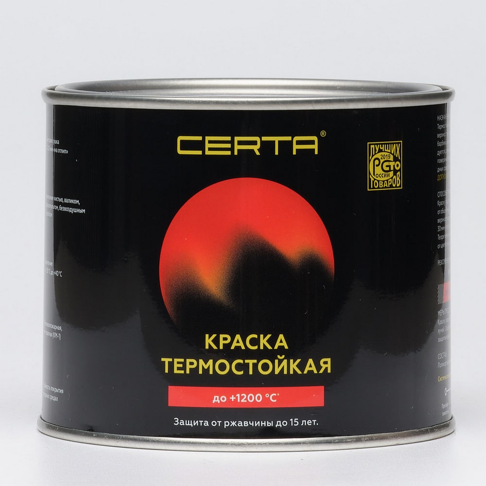 фото Антикоррозионная термостойкая эмаль certa (до 800 градусов; черный ral 9004; 0.4 кг) cpr00041