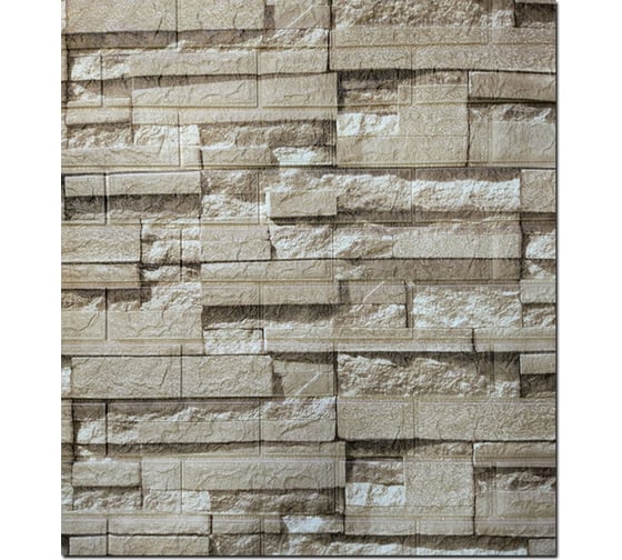 Изображение товара Стеновые панели ПВХ HOUSEHOLD 70x77 упак. 10 0700