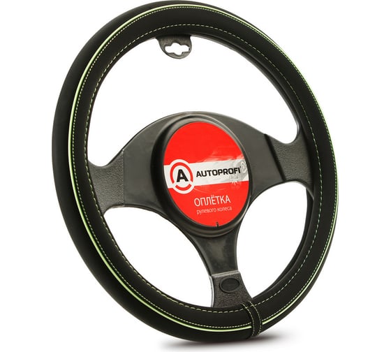 Изображение товара Оплетка руля AUTOPROFI материал синтетический нубук AP-2020 BK GREEN S
