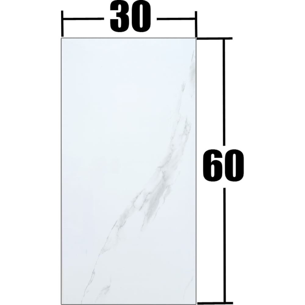 Изображение товара Плитка самоклеящаяся HOUSEHOLD 30x60 черно-белая