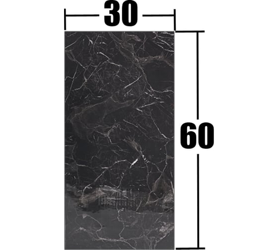 Изображение товара Плитка самоклеящаяся HOUSEHOLD 30x60 упак. 6 81036_6