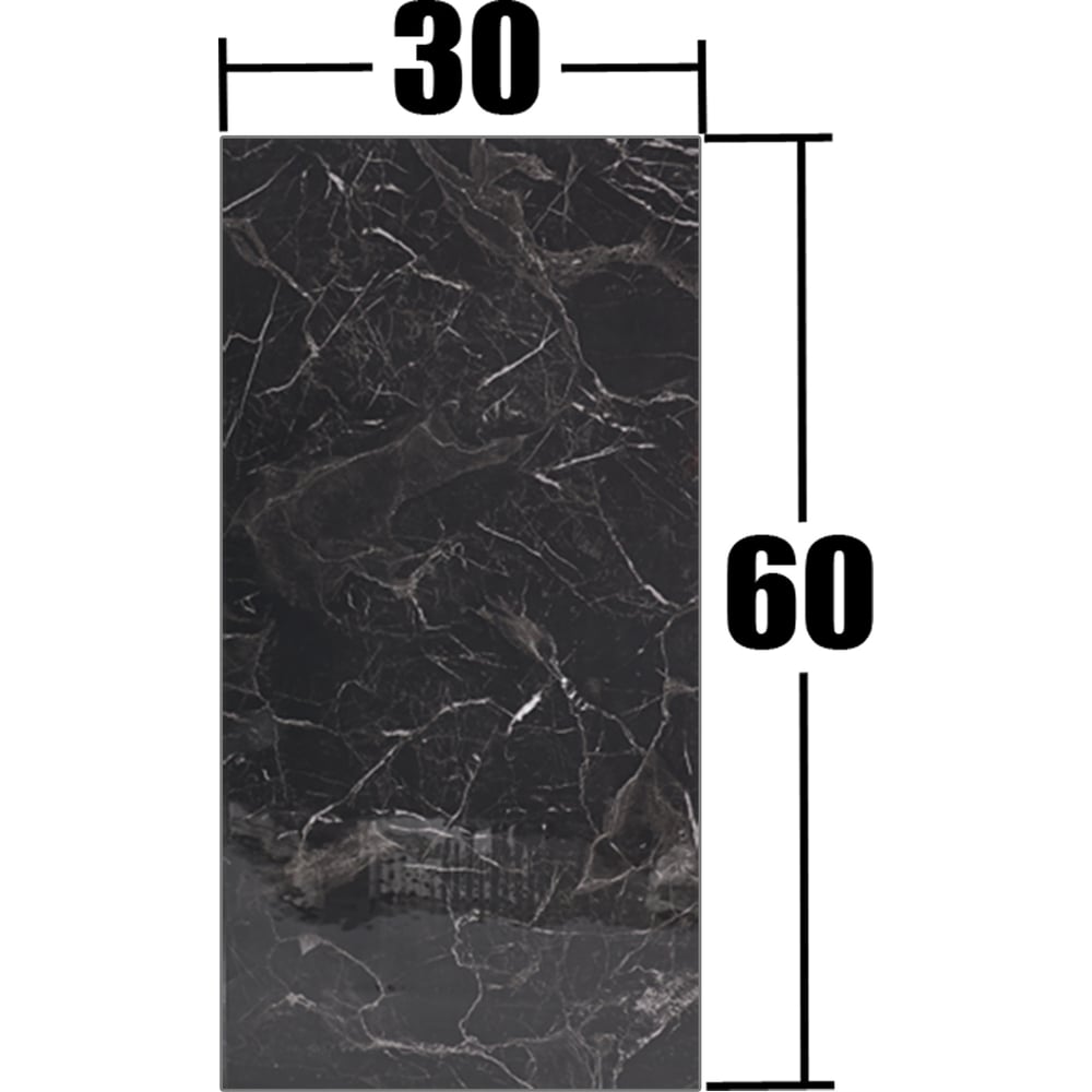 Изображение товара Плитка самоклеящаяся HOUSEHOLD 30x60 см, мрамор black, влагостойкая